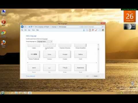 Video: Kako koristiti Vraćanje sustava u sustavu Windows XP: 8 koraka (sa slikama)