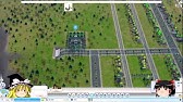 最高設定で行ったシムシティのゲームプレイ Youtube