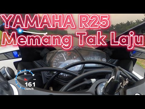 YAMAHA R25 2022