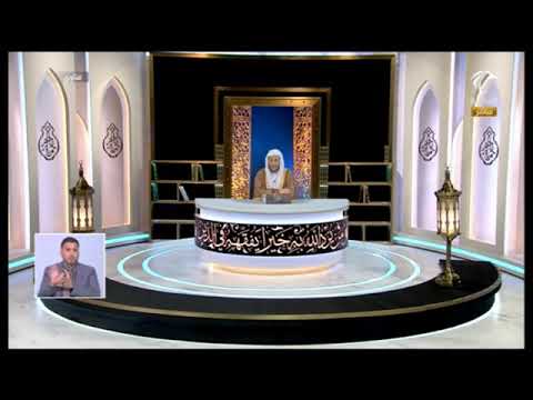 فيديو: هل الرسوب أمر اختياري؟