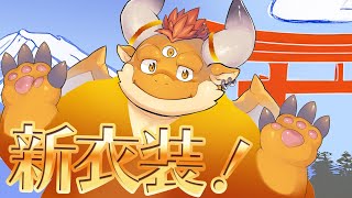 [JP/ENsub] 謹賀新年！新衣装で雑談配信！