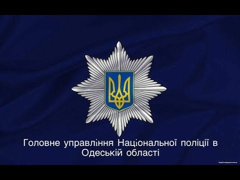 За попередніми висновками ДСНС, пожежа  сталася через несправність електропроводки