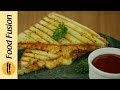 Grilled Pizza Sandwich Recipe  By Food Fusion