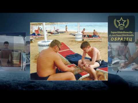 Ролик памяти любимому мужу, брату, отцу - на заказ.