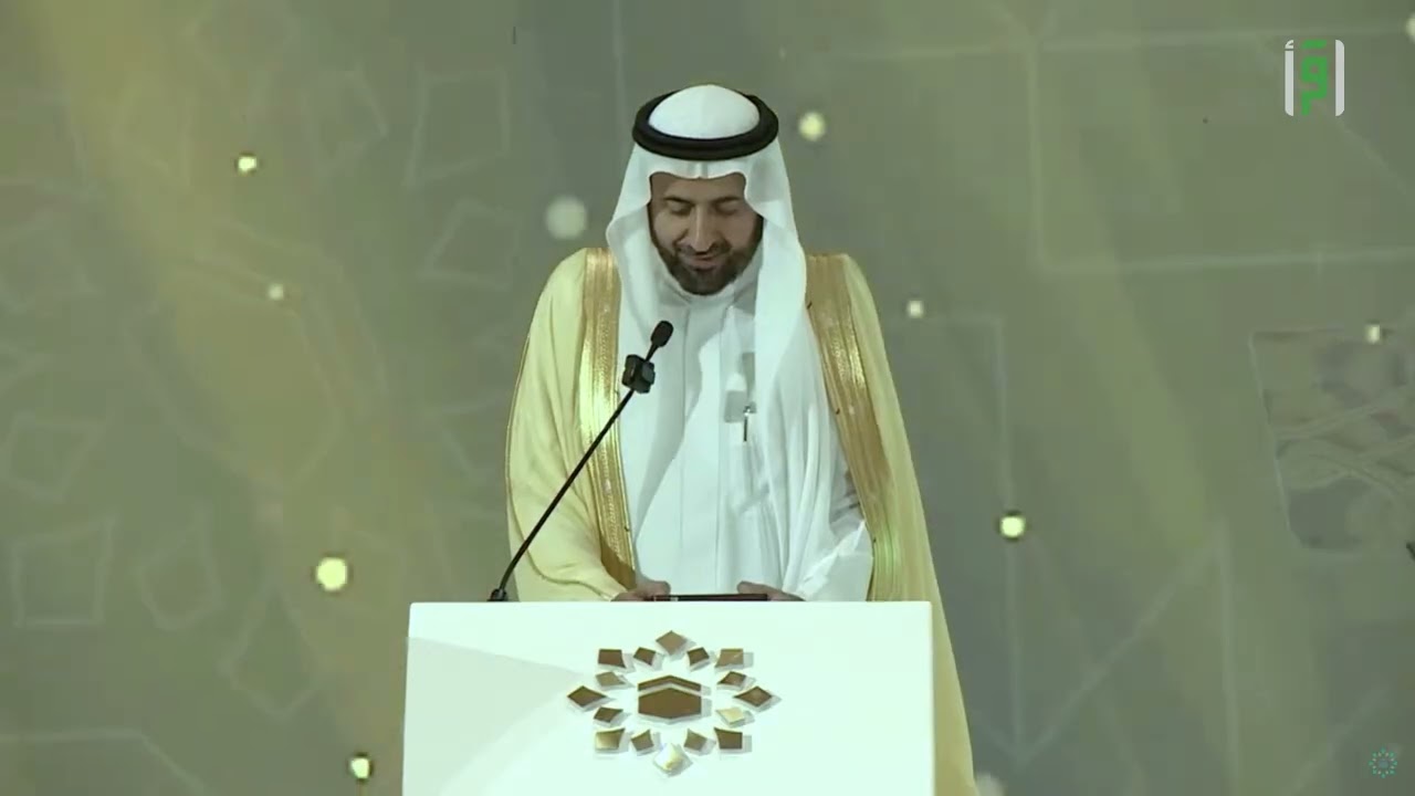 افتتاحية ندوة الحج الكبرى 49: تعزيز الاستطاعة وتيسير الحج