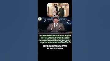 Meltdown In Pakistan After Taliban FM Visits India