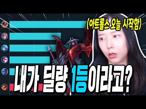 너희들은 나와 함께 지옥으로 가자꾸나