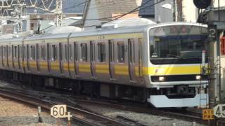 【中央総武線】E231系900番台（ミツB901編成）走行音　三鷹→千葉【日立IGBT車】