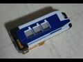 ウルトラギャラクシー大怪獣バトル 大怪獣バトルナイザー Ultra galaxy Battlenizer