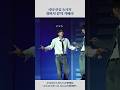 신유 놀리기 청바지 몰카 250312 TWS 1st 팬미팅 42 CLUB 비하인드 투어스 TWS 신유 SHINYU 도훈 DOHOON 영재 YOUNGJAE