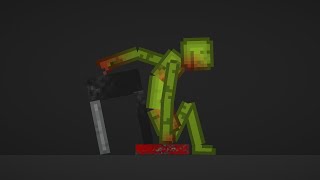 New msb upd + new melon