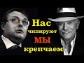 БИЛЛ ГЕЙТС ЧИПИРУЕТ ИСТИННЫХ ПАТРИОТОВ СТРАНЫ / АМЕРИКАНЦЫ ЗАРАЗИЛИ МИШУСТИНА