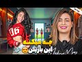 ویدیوهای خنده دار تیک تاک 64 Funny Tiktok Videos 2025 ویدیوهای خنده دار تیک تاک 64 Funny Tiktok Videos 2025