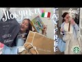 Italy Haul 🇮🇹 Покупки из Италии + Цены | Tax Free