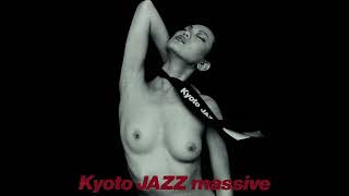 [1994] Kyoto Jazz Massive - Kyoto Jazz Massive