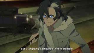 Tenrou: Sirius the Jaeger / Summer 2018 Anime / Anime - Otapedia