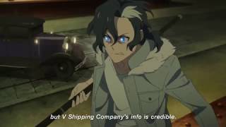 YouTube影片, 內容是天狼 Sirius the Jaeger 的 TVアニメ『天狼 Sirius the Jaeger』狩人編PV-Jaegers Ver.-