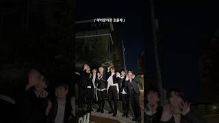 에이머스, 너랑 없으면 남자가 되어버려