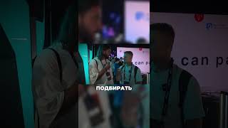 Дмитрий Иванов (Счастливый Инвестор) про крипту в 2025