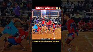 back hold power 😱😱🔥#kabaddi #prokabaddi #youtubeshorts #shorts #srclubkabaddi #viral