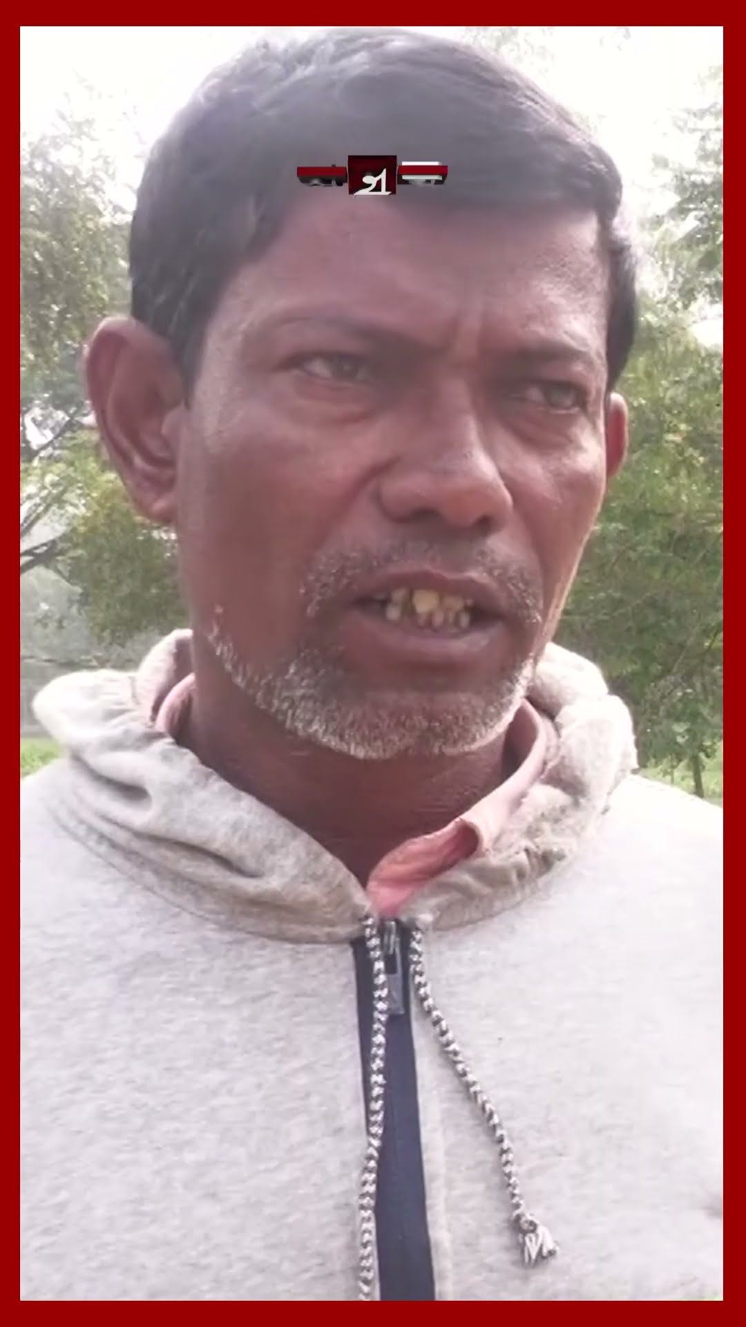 দখলদারের দৌরাত্ম্যে মরে গেছে খরস্রোতা বরাক নদী #habiganjnews #river #barakriver #shorts #somoytv