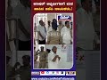 ಪರಿಷತ್ ಅಭ್ಯರ್ಥಿಗಳಿಗೆ ಮತ ಹಾಕಿದ ಬಿಜೆಪಿ ನಾಯಕರು..! | DK Shivakumar | Vidhana Soudha | RebelTv |