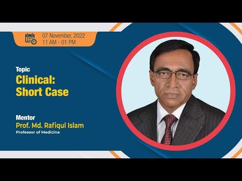 Short case : Prof. Md. Rafiqul Islam Sir - YouTube