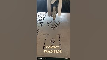 Sheet Metal Laser Cutting
