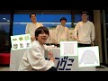 グラタングミ　グッズ紹介