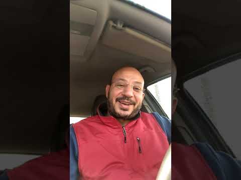 تسلمي يا شدة