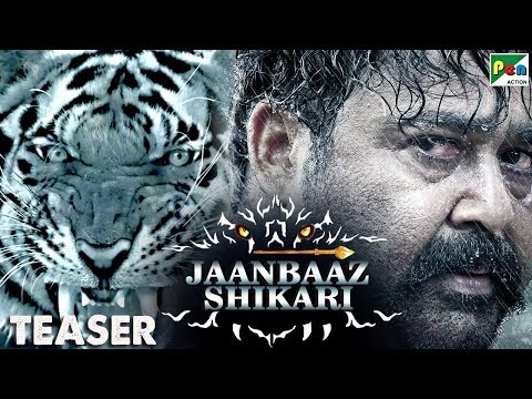 Jaanbaaz Shikari | Official Hindi Dubbed Movie Teaser | Mohanlal, Jagapati Babu, Kamaline Mukherjee