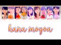Tsubaki Factory つばきファクトリー - 「 ハナモヨウ 」 / Hana Moyou [ 歌詞 / KAN/ROM/ENG LYRICS ]