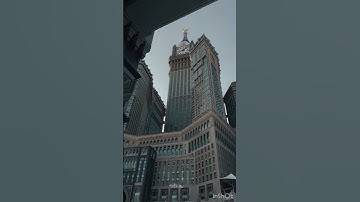 سوره الفاتحه بتلاوة شيخ ياسر الدوسري🤍 اجر - #صلو_على_النبي #اذكروالله #استغفرالله