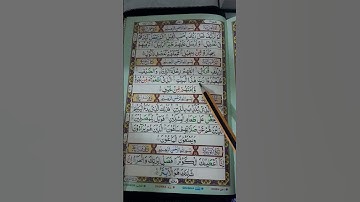 Surah Quraysh (Arabic: سورة قريش) is the 106th chapter (surah) of the QuanSocial media posts#alquran
