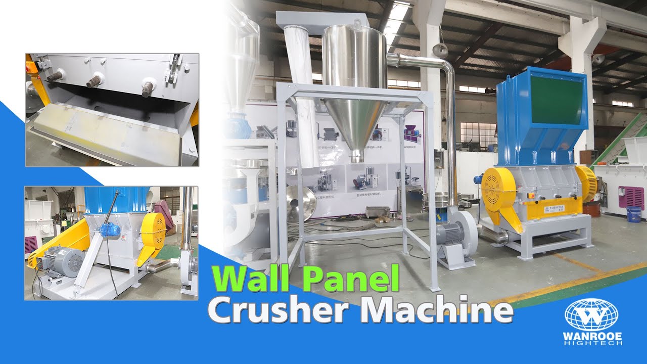 PP/PVC Wall Panel Recovery丨Construction Scrap Heavy Duty Plastic Granulator Crushing Machine