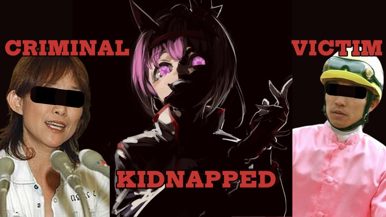 The INSANE Haru Urara loredrop