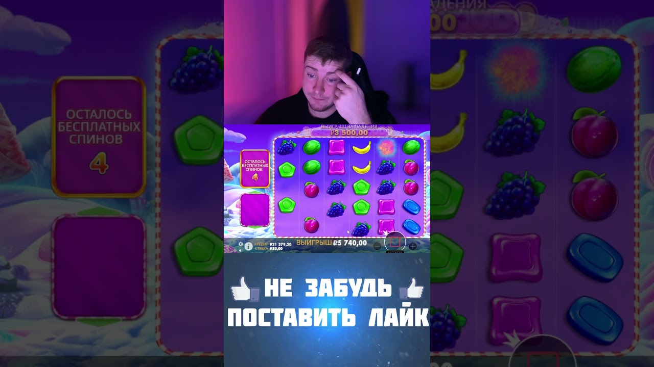 Купил бонус за 40 к Bonanza 1000