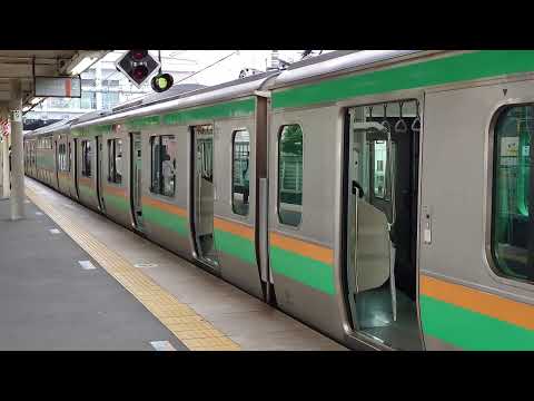 久喜駅2番線#発車メロディー 「アマリリス 旧赤羽ver」