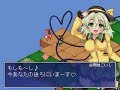 【Touhou Game】東方少女綺想譚 1【東方】