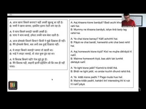 🎧📘 Hindi Listening Practice 🇮🇳 Past Tense with Transitive Verbs ⏱️ 1 Min