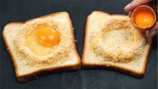 How to make eggs on bread for breakfast | This Easy Sandwich Recipe I Make Without a Frying Pan