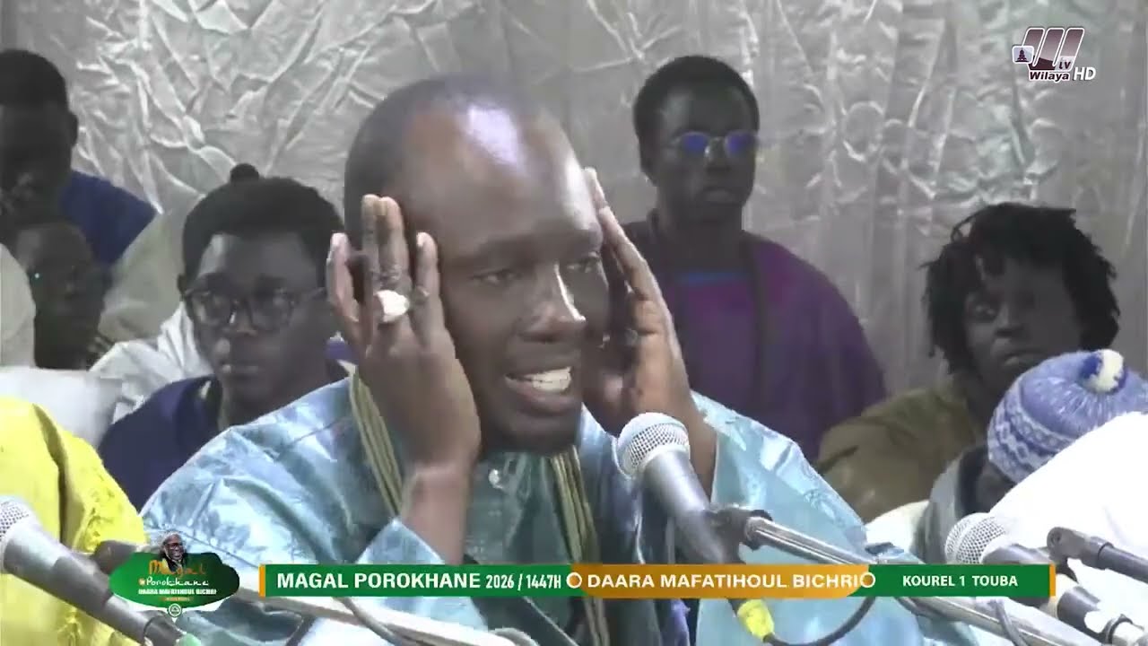 2 èmé daajou mawahibou KOUREL MAFAFITOUL BICHRI TOUBA MAGAL PROKHANE 2026
