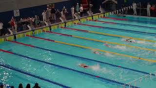 Длоп 11-12Г. Пловдив 06.12.25 Момичета 4X50 Free