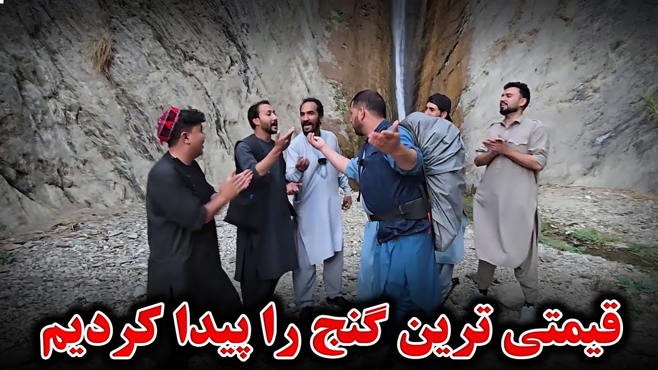 بلاخره رسیدیم به گنج 😇 سنگ های میلیون دالری پیدا کردیم