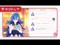 新作育成RPG「ラピスリライツ」コミュニケーションPV