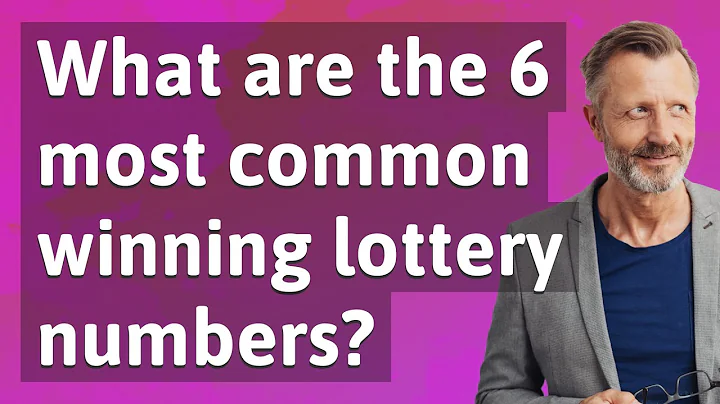 What are the 6 most common winning lottery numbers? - DayDayNews