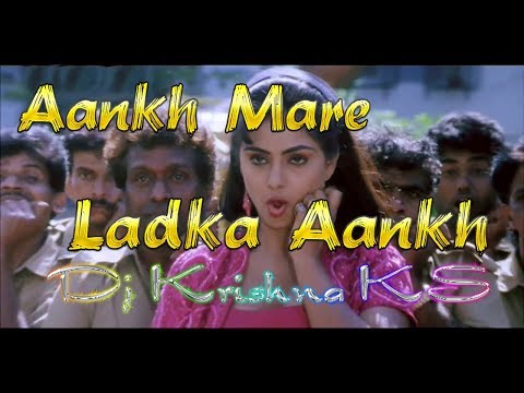 aankh-mare-o-ladka-aankh-mare-(super-mix-dance)---krishna-singh