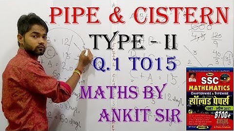 Pipe and Cistern Questions by kiran book | kiran Prakashan previous year chapterewise solutions