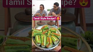 Viral Stuffed Turai / Beerakaya Recipe😋 Inspired by Ashwini Kaleskar! #shorts #viral
