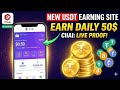 New Usdt Mining Site | Usdt Earning Site | Trx Usdt Mining App | Cloud Mining | Usdt Investment Site